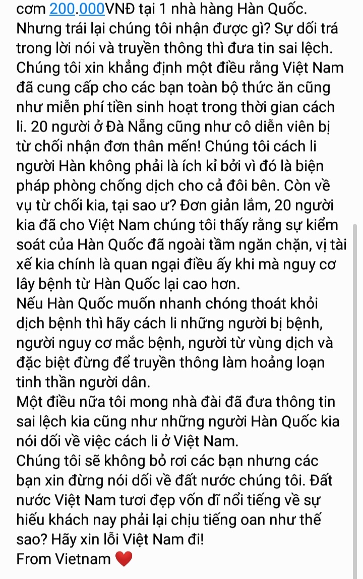 PhmMaiP96605293's tweet photo. Gửi đến Hàn Quốc cũng như @YTN24 
#recoverVNreputation https://t.co/prF0D7NNie