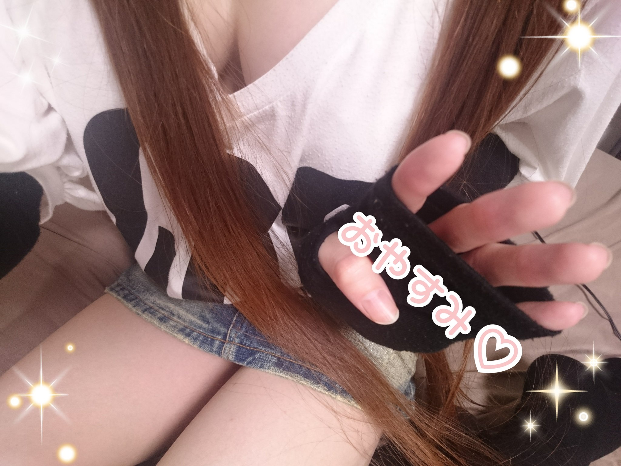 音無来未🦋🌻 on X: 