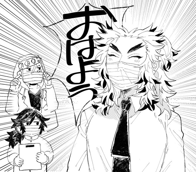 超健康 