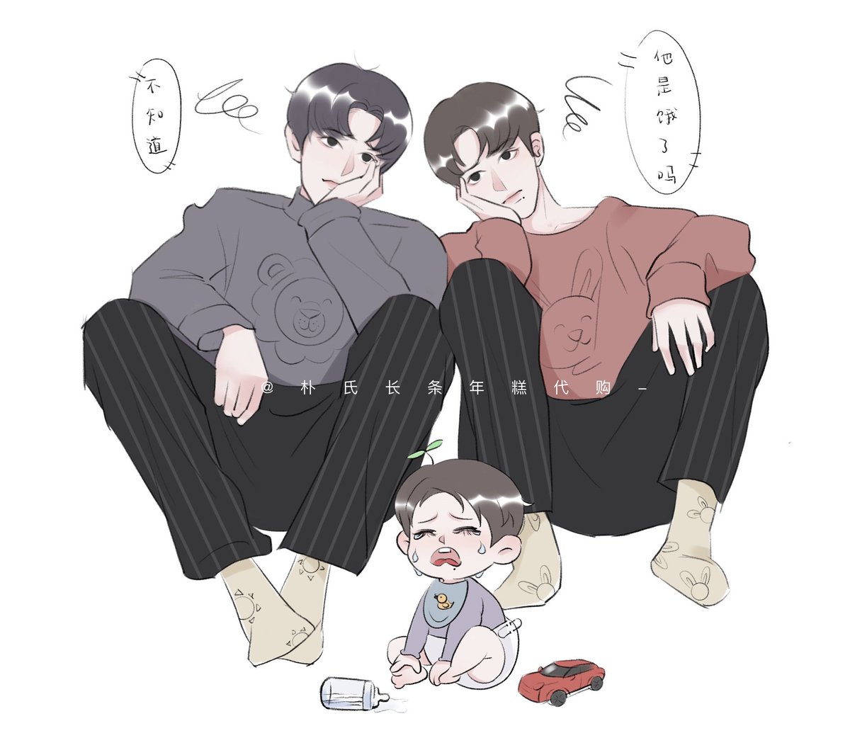 Kuma0228_'s tweet photo. 奶爸修炼手册
 #博君一肖 #bjyx https://t.co/v4tsCzIffC