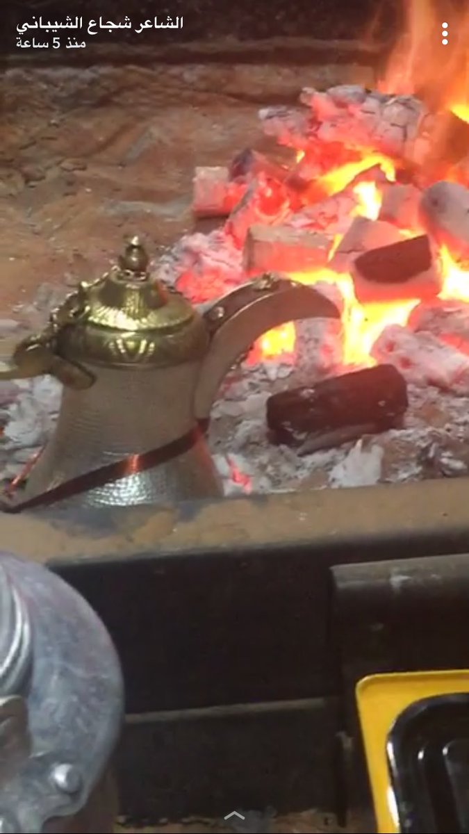 شجاع الشيباني (@97ydew5spdg1khd) on Twitter photo 