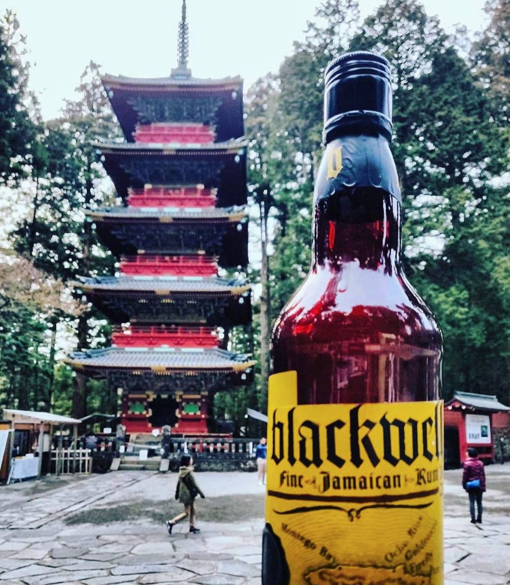 Blackwell Rum tweet media