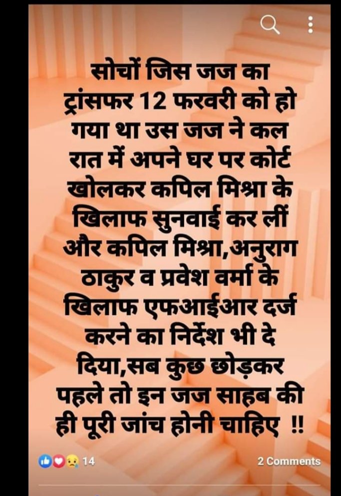 PappuBhil's tweet photo. https://t.co/LviStG5k4r