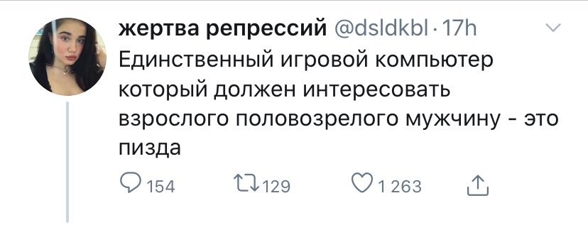 shkuratakes's tweet photo. https://t.co/VoLaqawLle