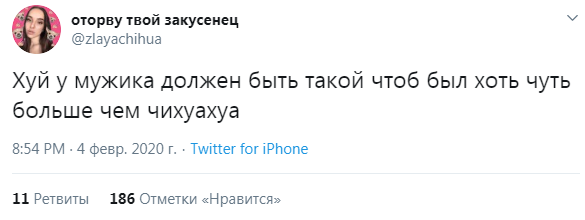 shkuratakes's tweet photo. https://t.co/s7dajraECX