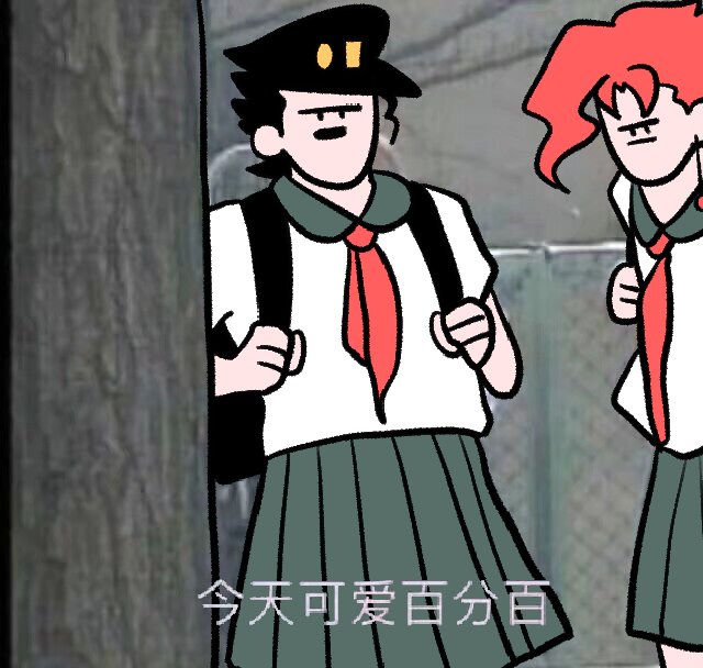 bbbeard3's tweet photo. 改图
#jojo https://t.co/c20Hwga8I9