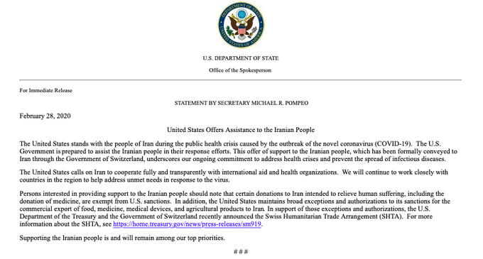 مشاهده عکس در توییتر