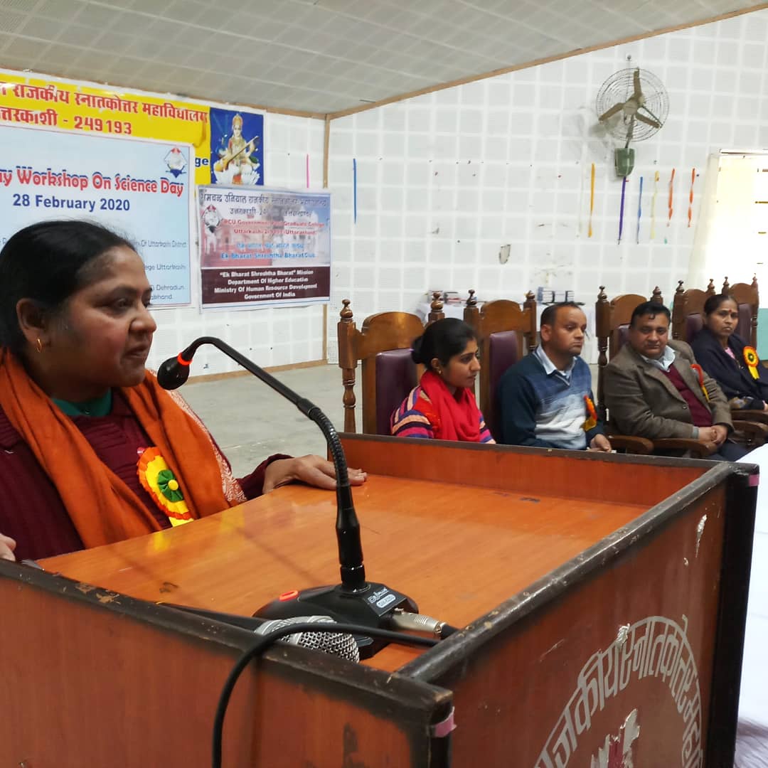 rcugpgc's tweet photo. #NationalScienceDay offered an opportunity to discuss with students the achievements of #CNRRao, 3rd #scientist after #SirCVRaman &amp; #AbdulKalam to earn #BharatRatna. He was born in #Karnataka, the #EkBharatShreshthaBharat partner of #Uttarakhand.
#EBSBRUSA #EBSB_MHRD #HRDMinistry https://t.co/DWTQEi3vfN