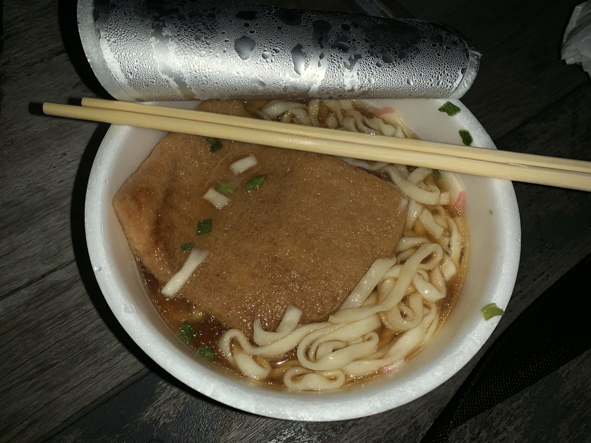 Kanagu_Requiem's tweet photo. うどん #traP20spring #loitech https://t.co/9xUCuLqyLu