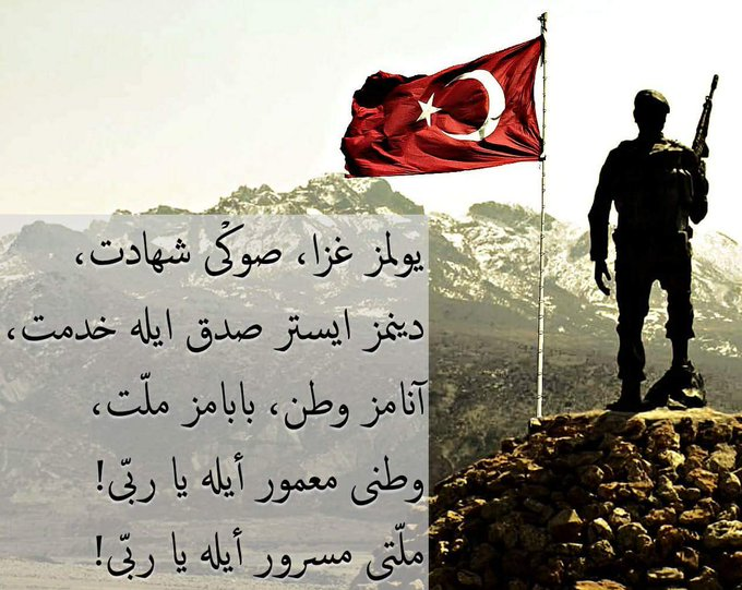 tariharsivi's tweet photo. Yolumuz gaza, sonu şehadet, 
dinimiz ister sıdk ile hizmet, 
anamız vatan, babamız millet, 
vatanı mamur eyle Ya Rabbi.
Milleti mesrur eyle Ya Rabbi 
#sehidimizvar https://t.co/sSVgQ0gmUH