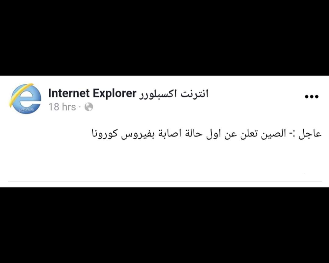 of_amwho's tweet photo. Breaking news! 😯 https://t.co/OT1vDAesJW