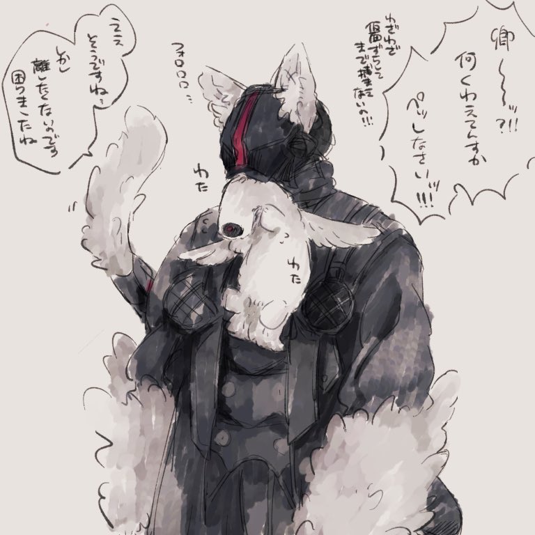 祝福ボンドルドのらくがき…めっちゃふざけてる…
耳どうなってるのか気になる……… 