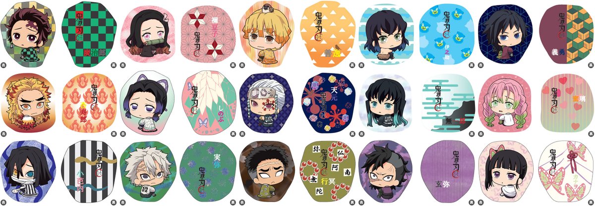 ちゃみぃん Khozfnbevlrqmvd Twitter