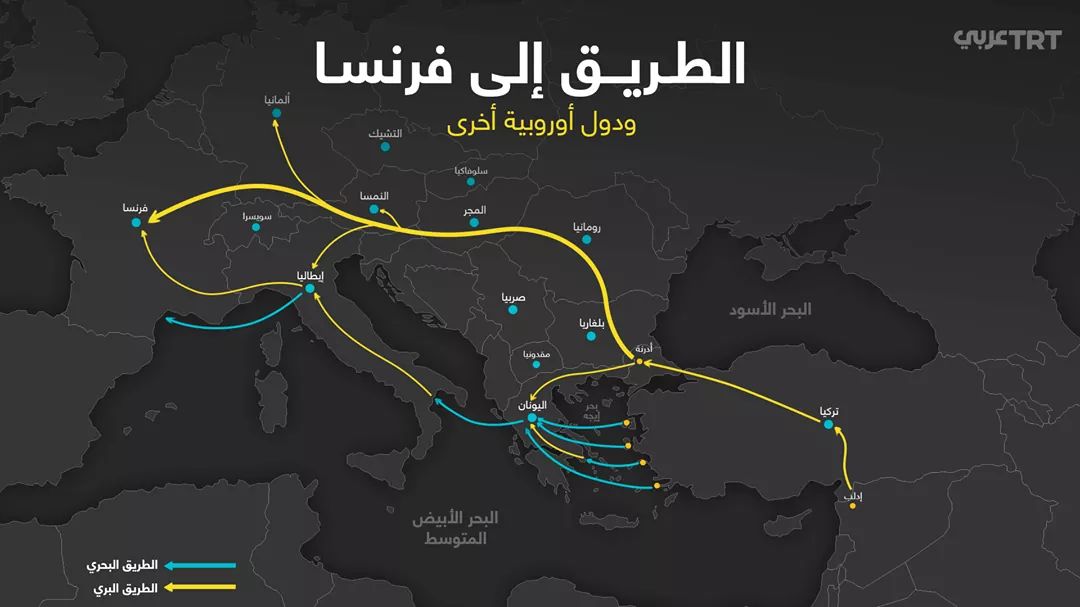 في حال واجهتك اي مشكلة ولم تجد الطريق المطلوب يمكنك التواصل مع قناة TRT ليتم إرشادك للطرق الصحيح ! 
#TRT