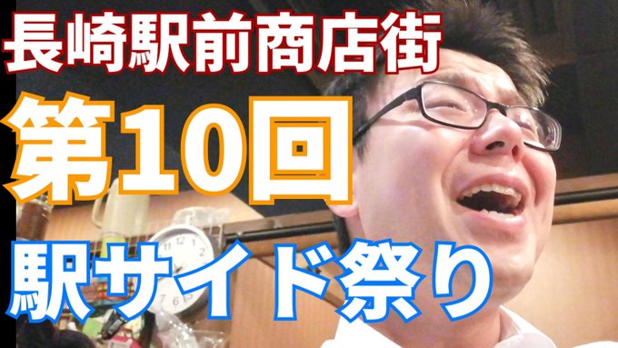 View image on Twitter