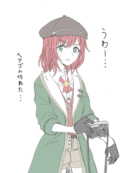 #石狩あかり 
生配信でも歌上手だし良すぎボイスで笑うしかなかった 