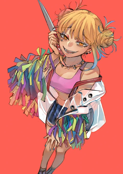 Lil Monster ? 