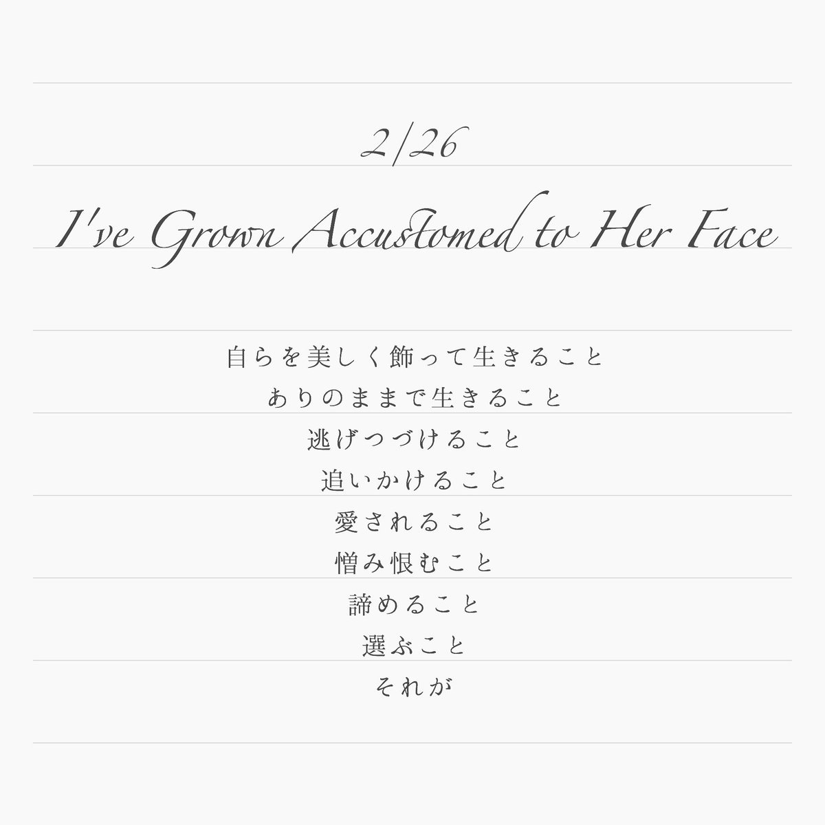 wpaf_'s tweet photo. 2/26
#ETH_BETH https://t.co/Ne88CRRTOU