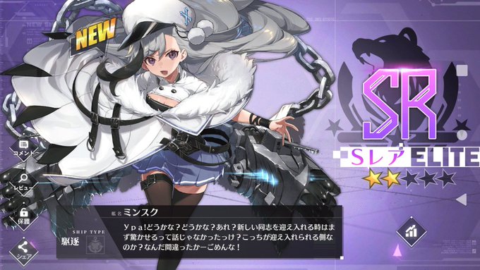 Schultzさん の最近のツイート 7 Whotwi グラフィカルtwitter分析 Schultzさん の最近のツイート 7 Whotwi グラフィカルtwitter分析