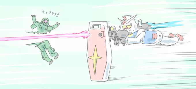 #コロナばっかりで気が滅入るからガンダム貼ろうぜ 