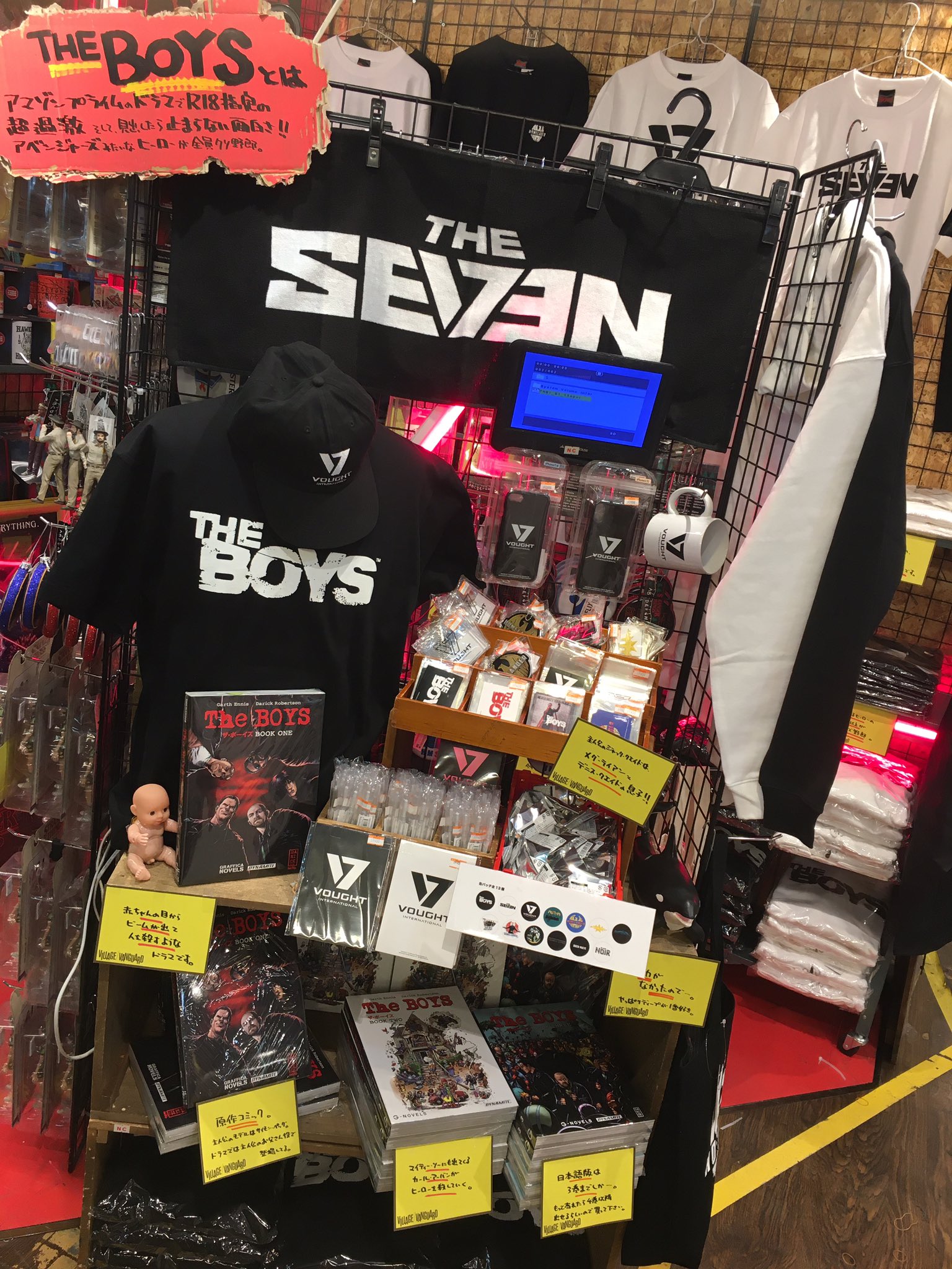 MEASURE 激レア 岡崎体育 ヴィレッジヴァンガード下北沢店限定品　メジャー MEASURE 激レア 廃盤 岡崎体育 ヴィレッジヴァンガード下北沢店