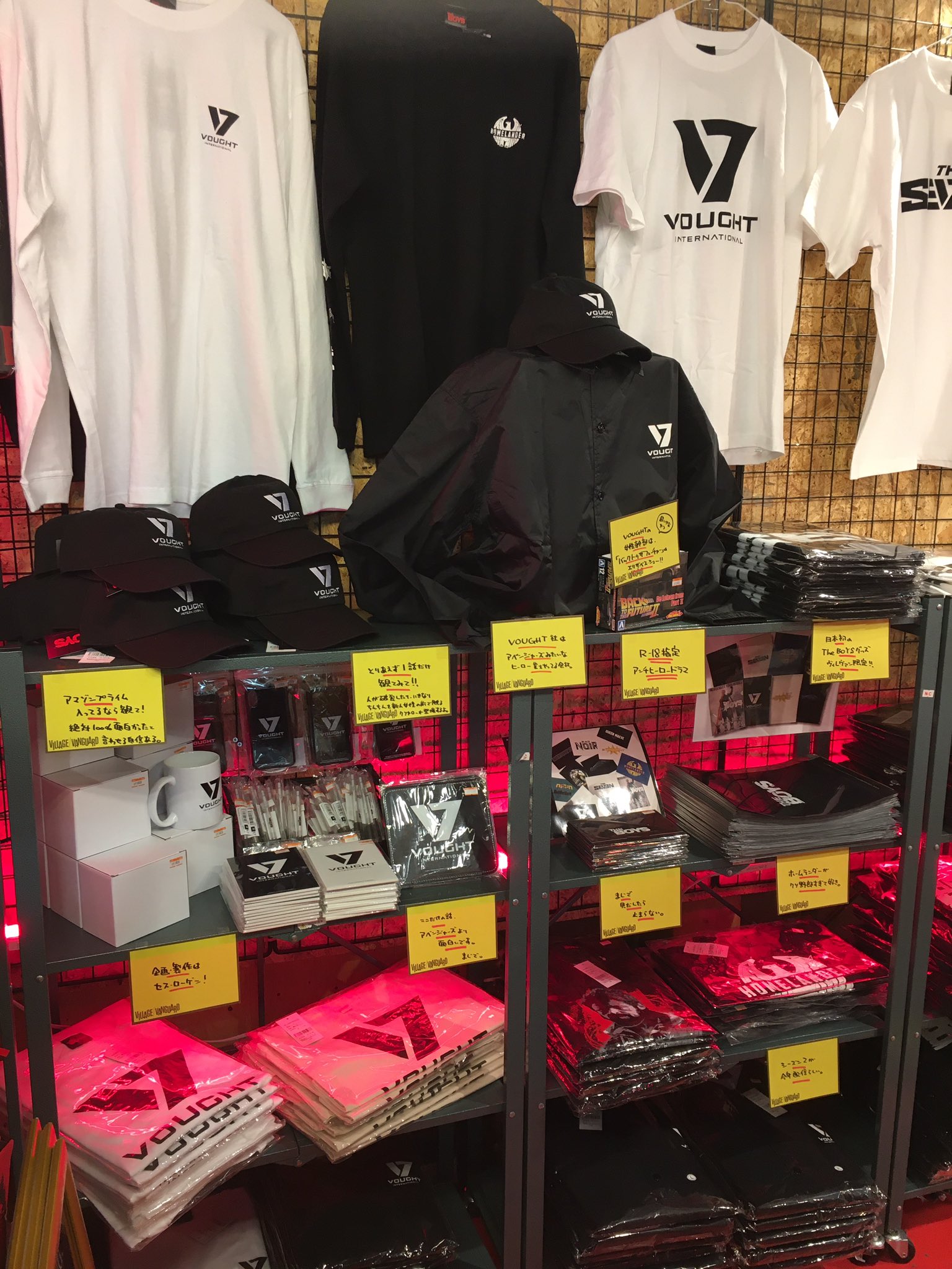 ヴィレッジヴァンガード下北沢 VILLAGE VANGUARD Shimokitazawa