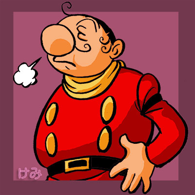 تويتر けみ على تويتر 今日 2月29日 は006張々湖の誕生日 サイボーグ009 サイボーグ006 張々湖 Pixiv T Co Xxfooowp1q T Co ghkfwsta