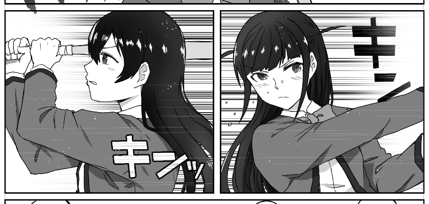 お気に入りのコマ 