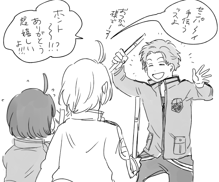どっちも素でどっちかが特別好きというわけでもない 