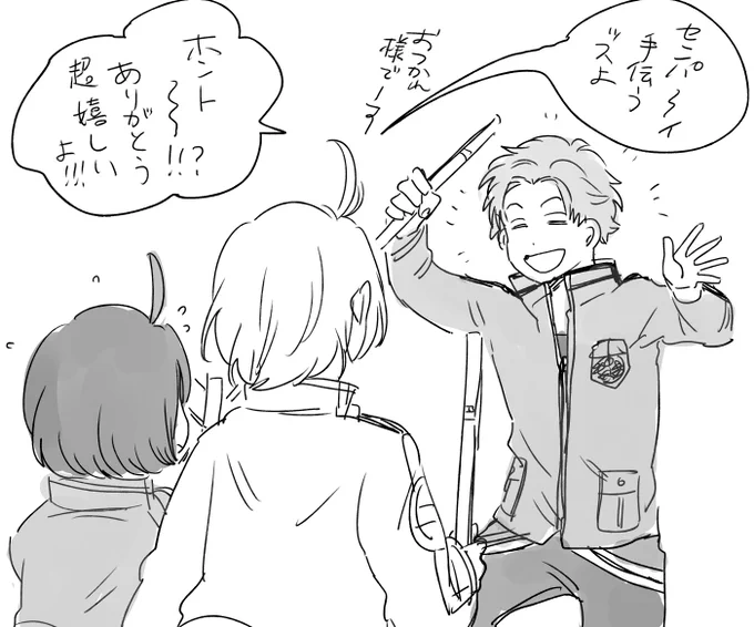 どっちも素でどっちかが特別好きというわけでもない 