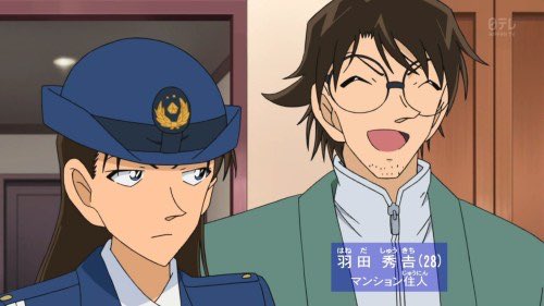 皇帝王 今日はまだよくわかっていない羽田秀吉について勉強しようかと思いまずは現場の隣人は元カレを視聴 あまり冴えない感じの男に見えるが太閤名人と言われる程将棋に関しては 名探偵コナン 羽田秀吉 緋色の弾丸へ向けての勉強 T Co