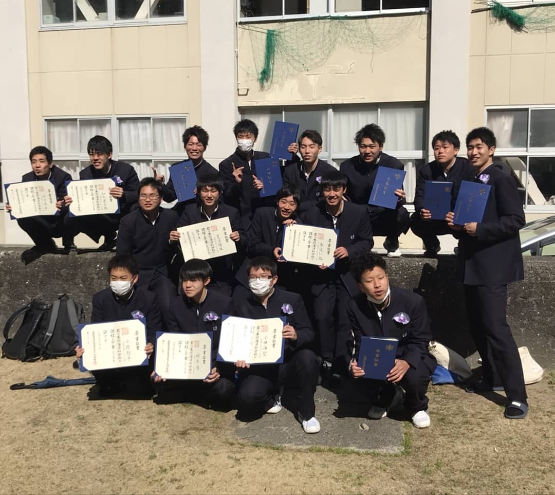 ha__ru0407's tweet photo. 三谷水産卒業

わっしょい！！！

海洋科学科工学コース3150！！！

ありがと��！！ https://t.co/64HPemvKKE
