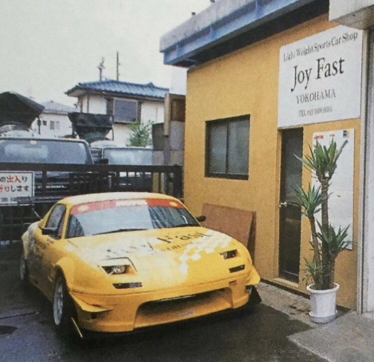 Golden Era Japan (@goldenerajapan) on Twitter photo 