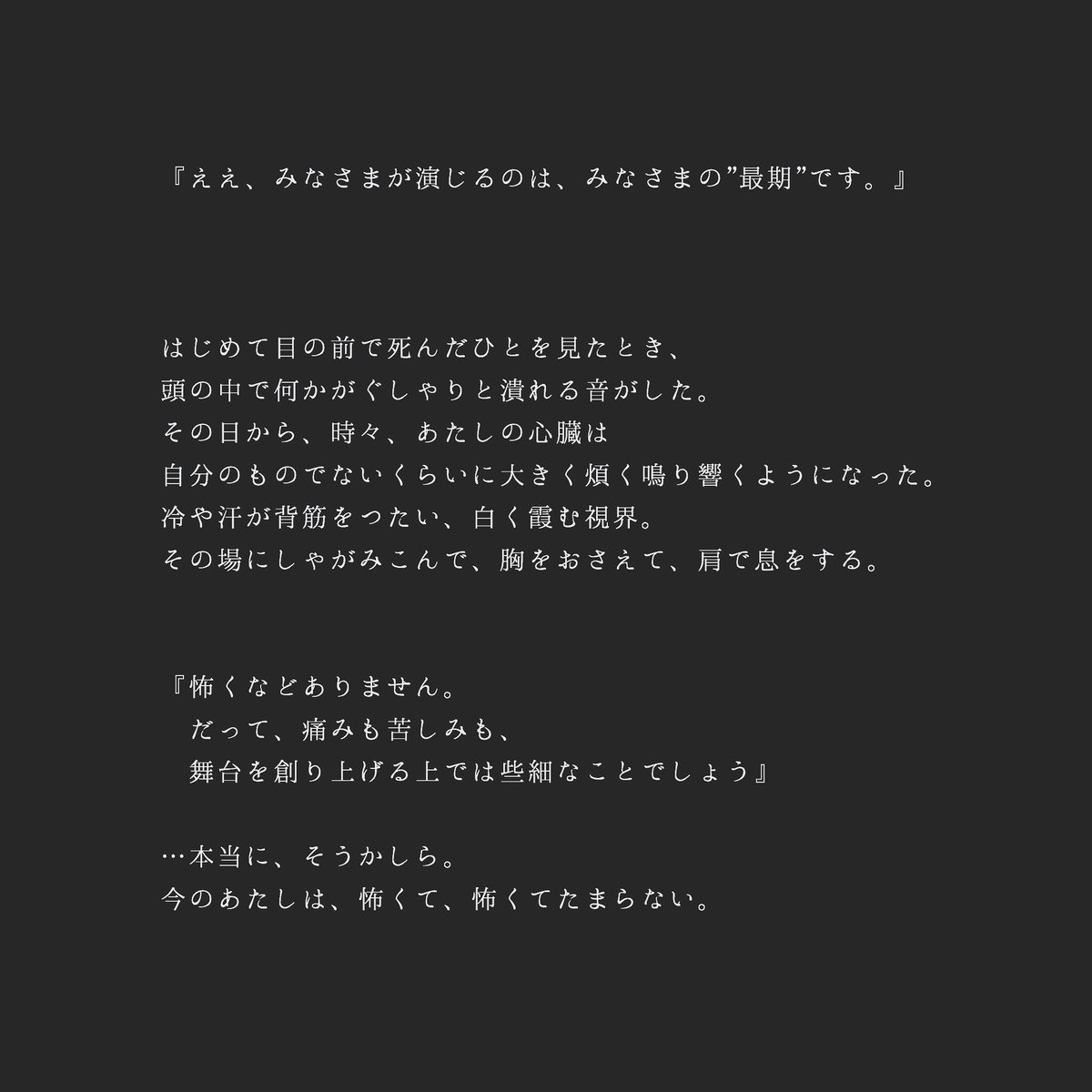 wpaf_'s tweet photo. @_EOGD 

#ETH_BETH https://t.co/kfJUo6JhfD