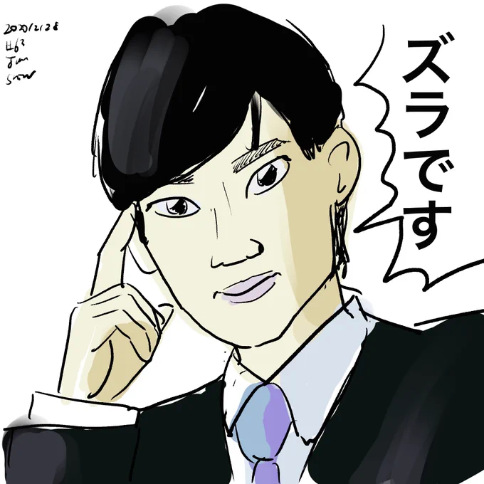 @Phantom64000704 
