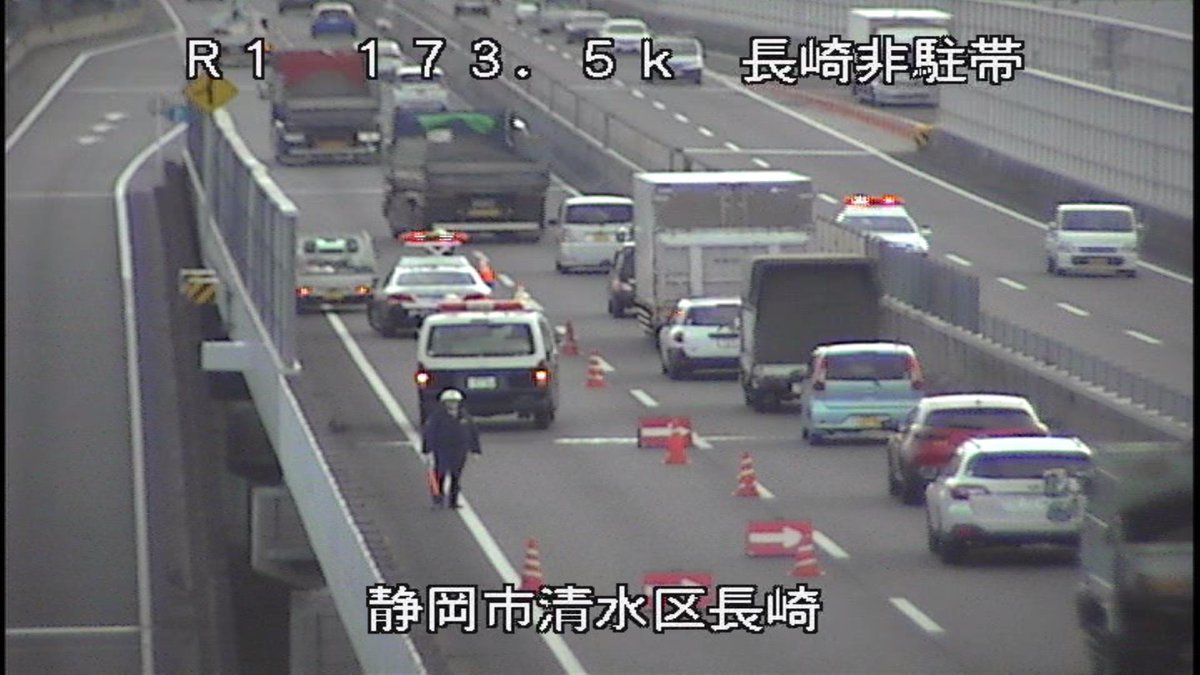 国土交通省 静岡国道事務所 Auf Twitter 規制情報 2月29日8時00分 国道1号静清バイパス 上り線 静岡市清水区長崎新田 長崎ic付近 で事故のため 車線規制となっています 注意して通行をお願いします 交通情報は ｕｒｌ T Co Hdidum2w5q 道路情報