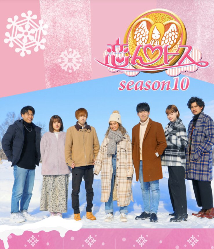 Yusuke Miyazaki 宮崎裕介 V Twitter 2 29 Release 野村義男ソロアルバム 440hz With Life Of Joy M 1 Black Rat Strings Arrange Keyboards 3 6 Oa開始 宮川愛李 プリムラ Paravi 恋んトス テーマソング T Co Pl8vls1ctu Arrange T