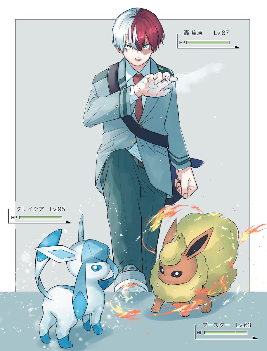 ポケモン Pkmnと共に戦う系トレーナー 物理 の チ コ 推しのご尊顔のイラスト