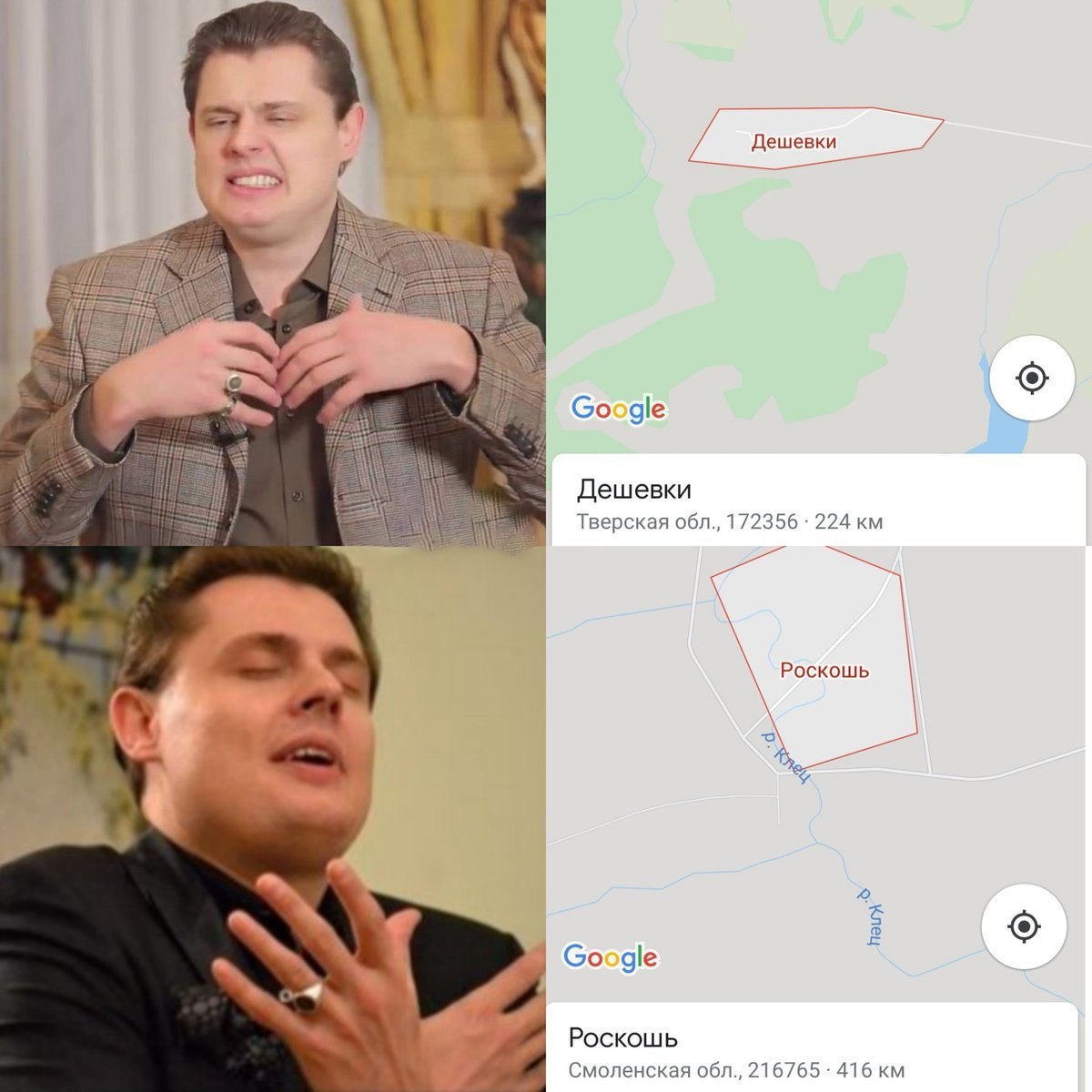 ER5sXUSWAAAV_Fh?format=jpg&name=medium