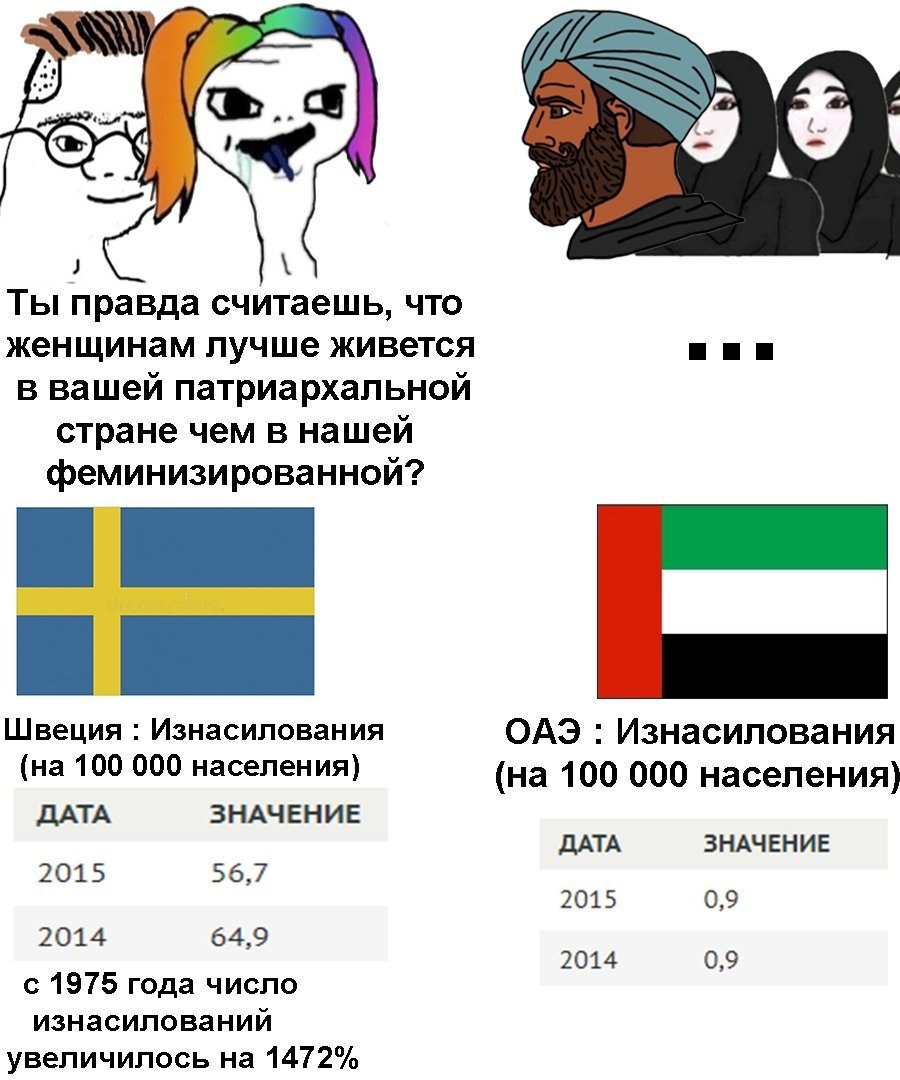 ER5sgEpWAAAkLjx?format=jpg&name=medium