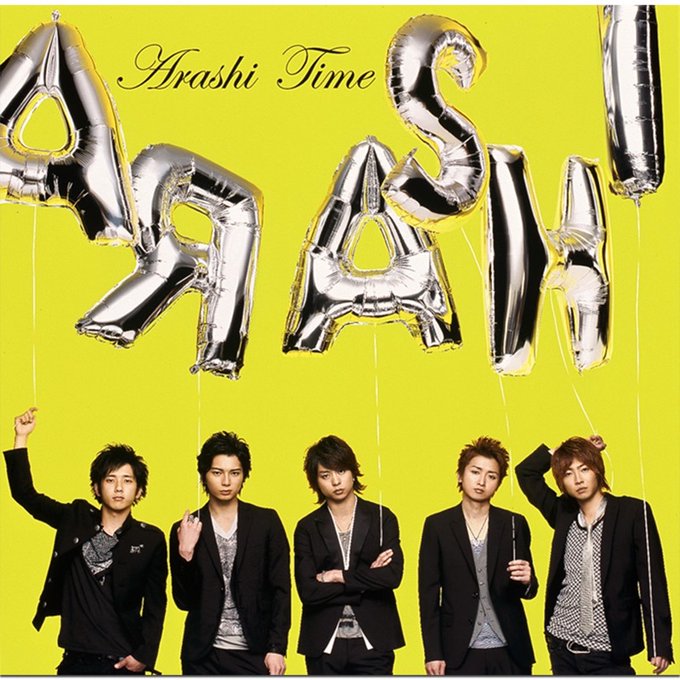 高橋徹也 - AO VIVO / ライブ・アルバム+EP CD付き 2枚セット ライブ・アルバム 