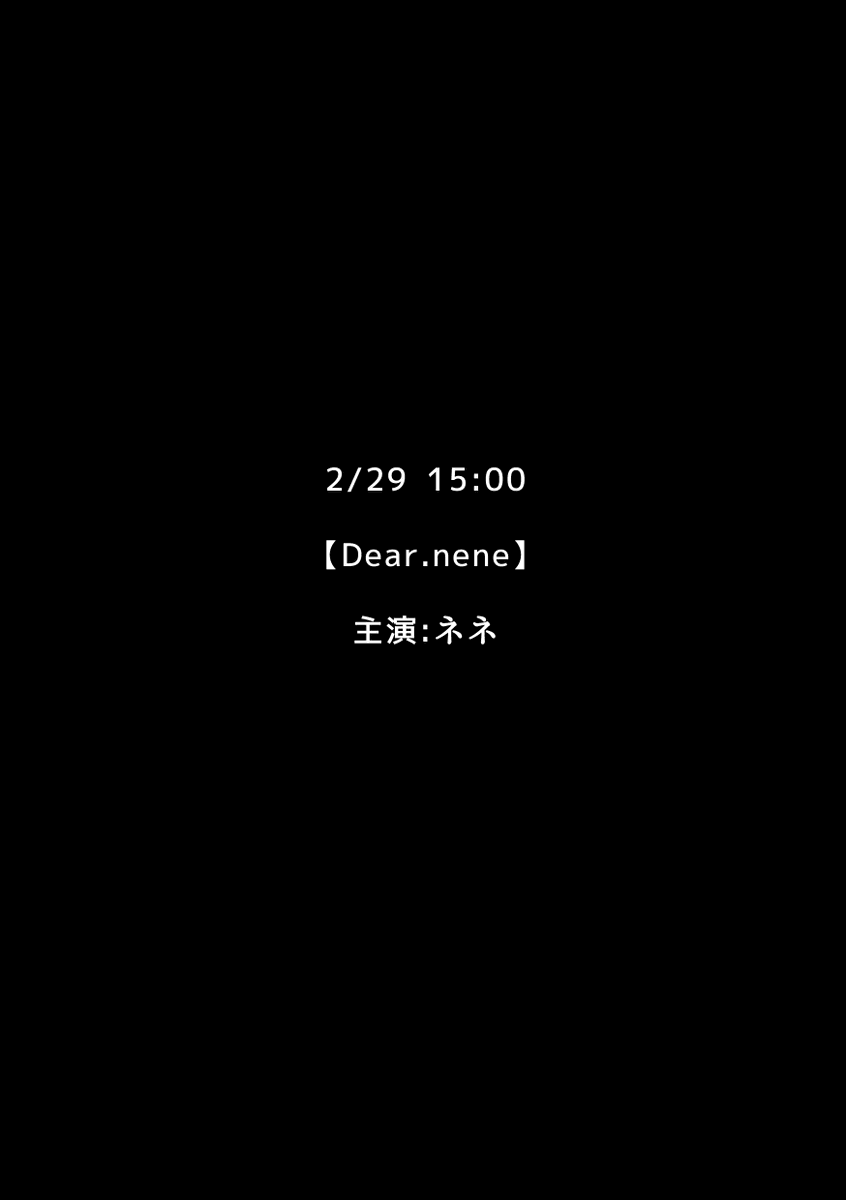 kikeyk1's tweet photo. @_EOGD
【Dear.nene】
#ETH_ねすの
#nes_sfo https://t.co/TQnYfo5dmV