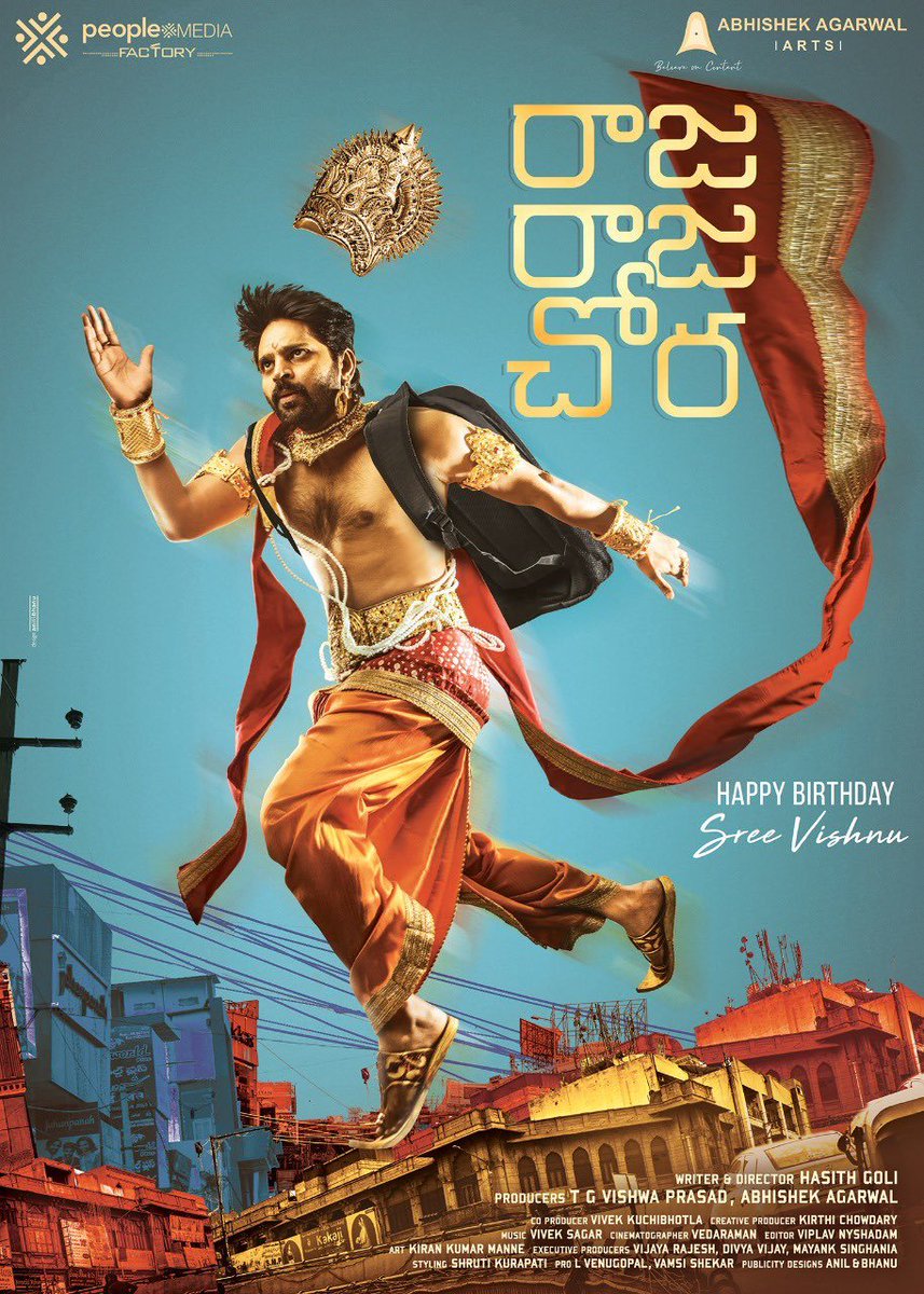 FilmyFocus's tweet photo. Interesting Stories, Interesting characters and a unique birthdate, wishing @sreevishnuoffl aka #RajaRajaChora a very Happy Birthday.
@hasithgoli @oddphysce @veda_raman
@kirthi_chowdary @peoplemediafcy @AAArtsOfficial
@vivekkuchibotla @AbhishekOfficl #RRC #RRCFirstLook https://t.co/tGDJGSFv2H