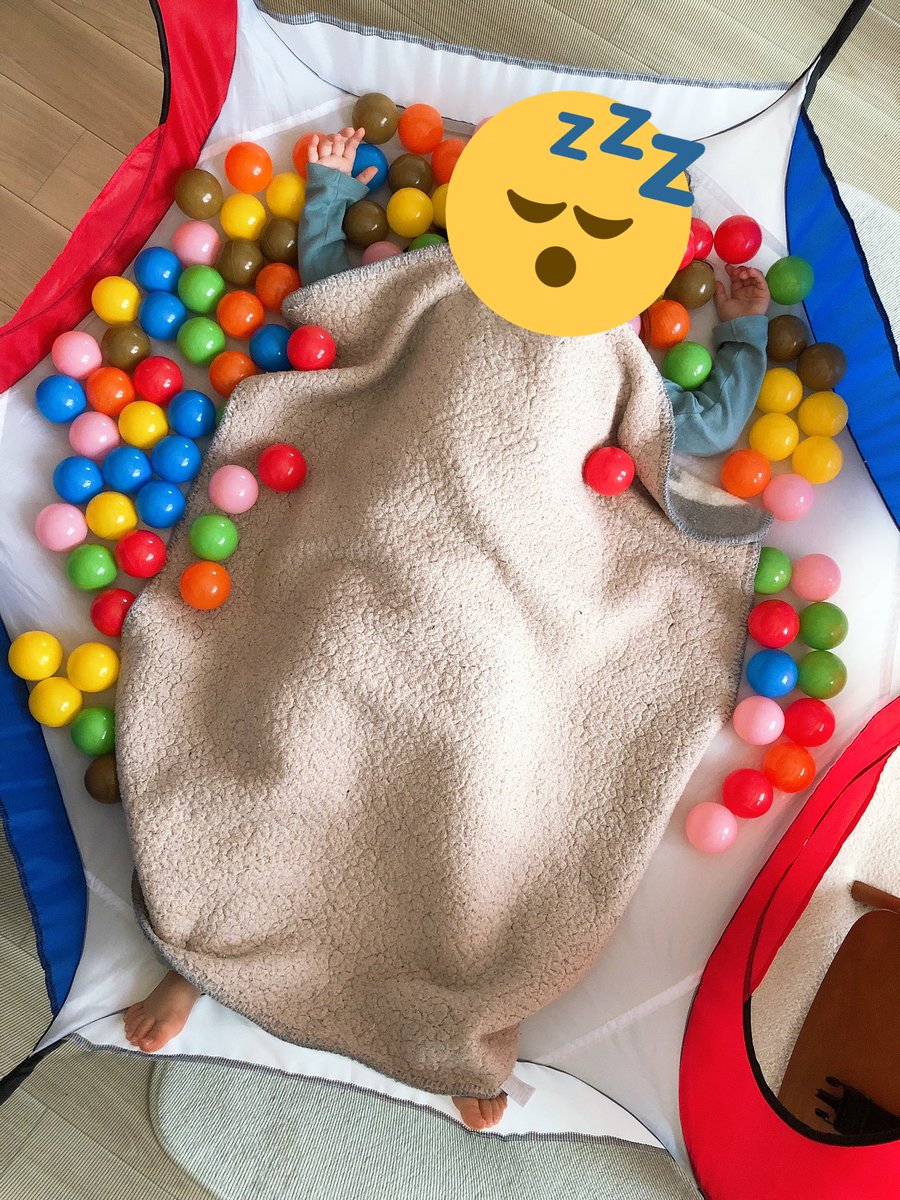 ボールプールが好きな娘がついにボールプールで昼寝をするようになってしまって 黒田のイラスト