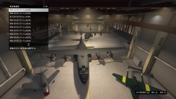 Gta5 Ab A6 ট ইট র অন সন ধ ন Gta5 Ab A6 ট ইট র অন সন ধ ন
