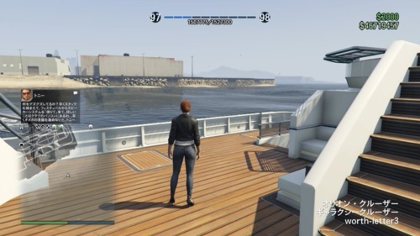 ラテ アカウント販売 フォロバ100 マネー 約4600万 車両売却後約6億5千万 キャラ女r97 デラックソ 194台 ケルベロス各種1台ずつ オプレッサーmk 11台 ボンブーシュカ 17台 詳しい情報はdmにて教えます Ps4アカウント譲 Gta5アカウント Gta5ハック垢