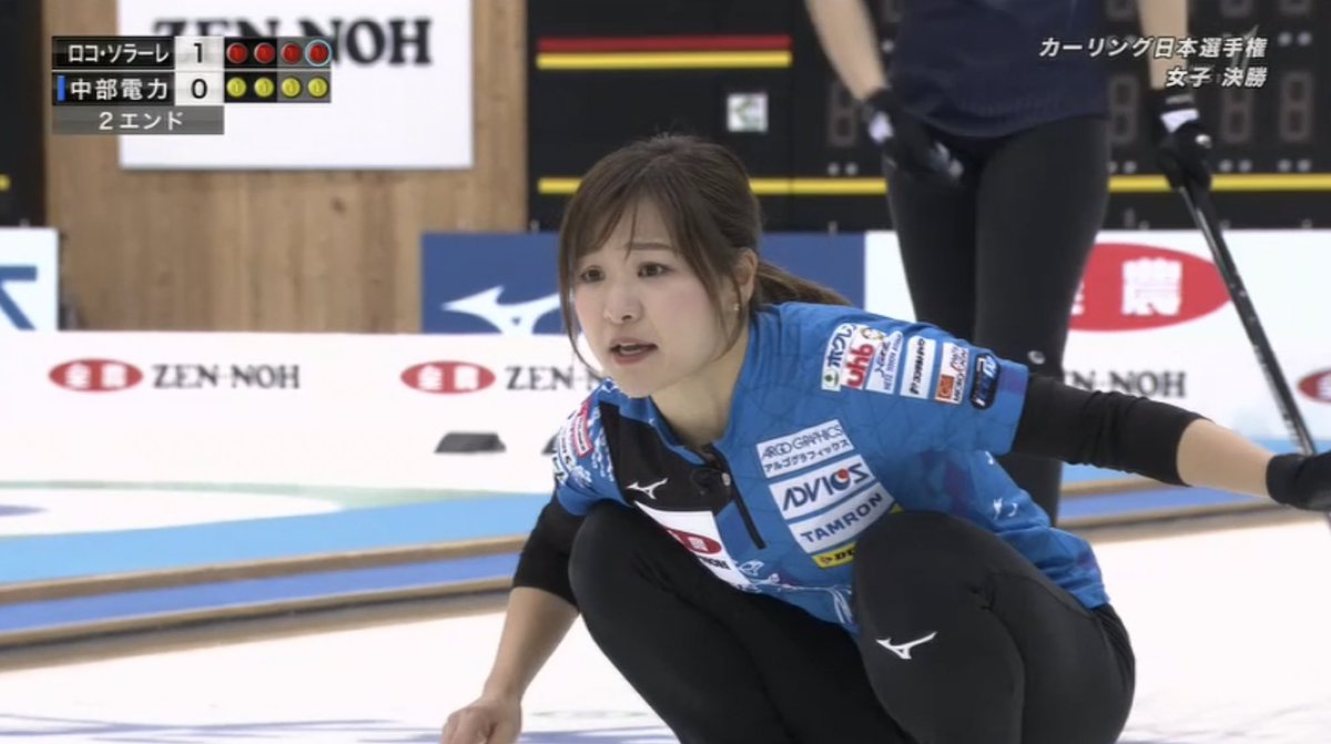 Kurage Raku さつきさん ユーチューブ見るのが好きなのか 逆にユーチューバーになっても 良いと思うんだ 藤澤五月 ロコ ソラーレ Ls北見 北見市 カーリング Curling Jpn Curling Nhk Nhkbs1 T Co U7p9ws9nux