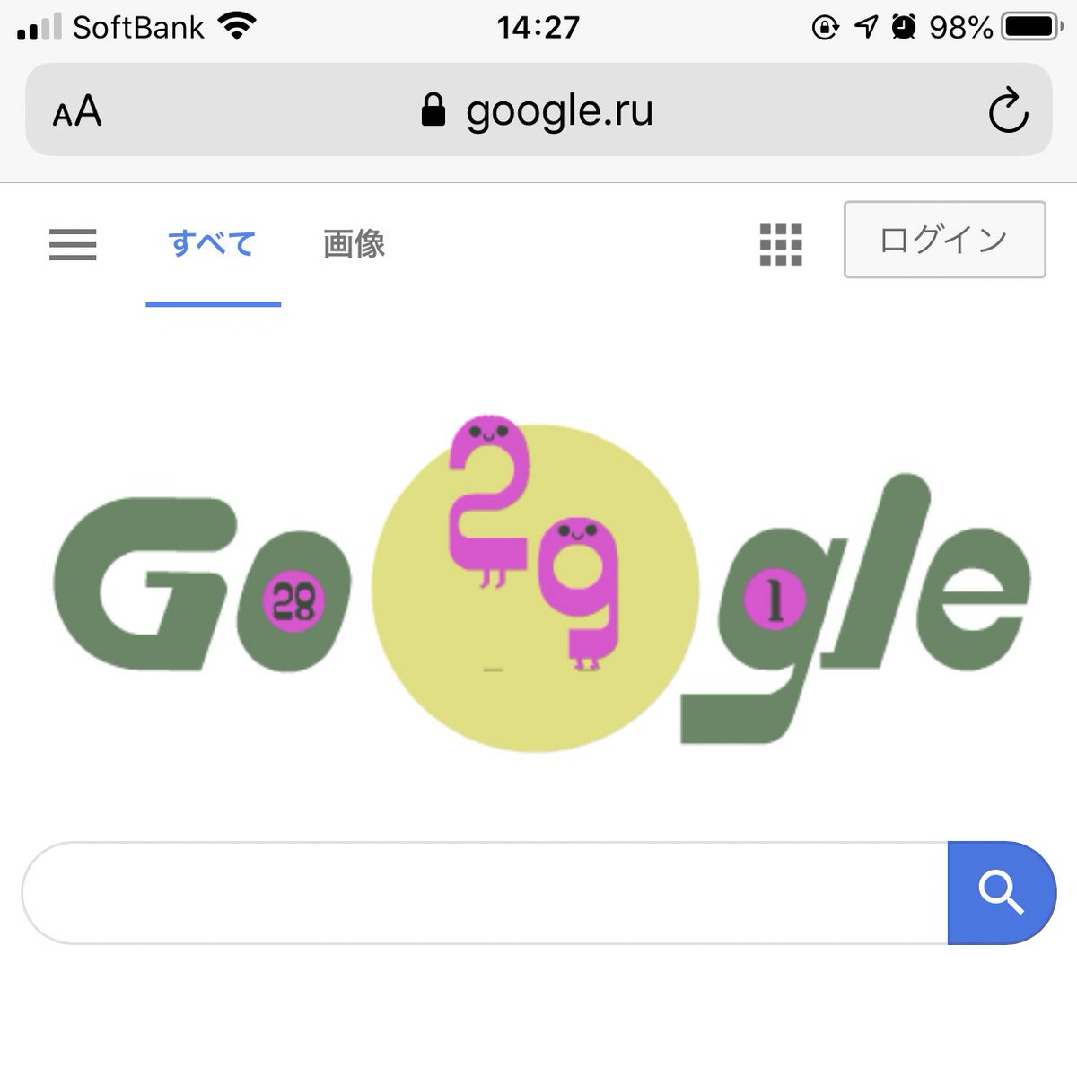 春色 ぴょこぴょこする今日のgoogleかわいい