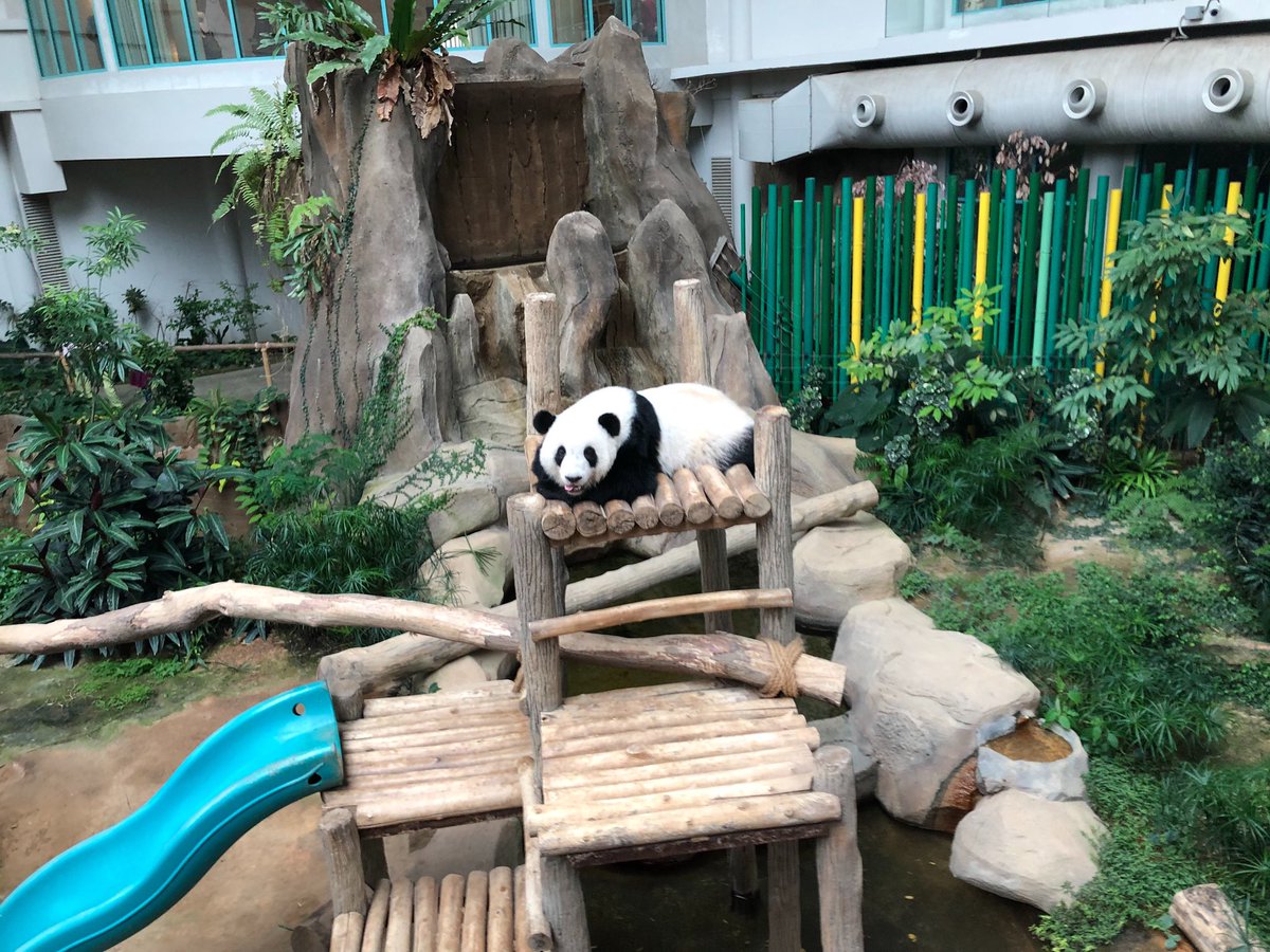 マレーシア国立動物園