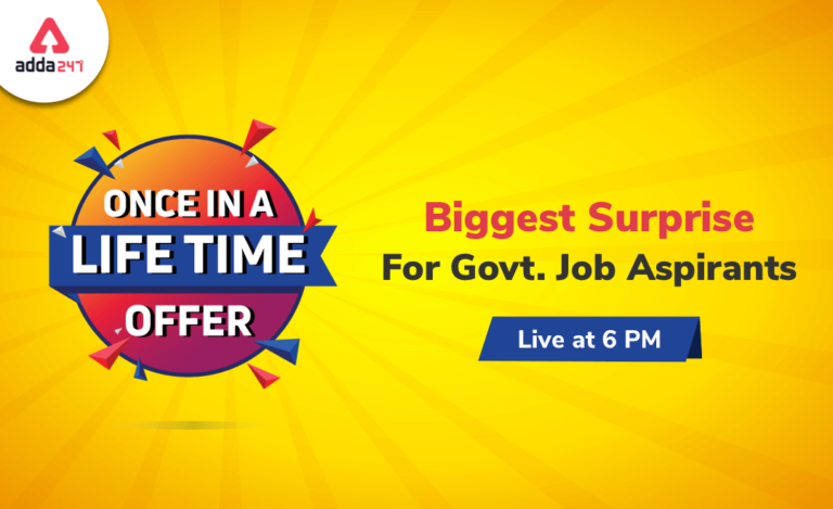 Examupdate2's tweet photo. BIG Surprise for all govt, job aspirants😇

Click to view👉https://t.co/EL7HQ8Nkkb💥
.
.
#Februdairy #February29th #February2020 #surprise #gifts #jobfairy #Jobs #vacancy #Teachers #offers #examwarrior #Exams #live #life #OpportunityZones #study #mock #Test https://t.co/yWdZxpdbZG